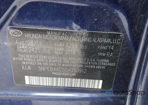 2012 Hyundai Sonata Gls из США, поврежденный, VIN 5NPEB4AC5CH350912